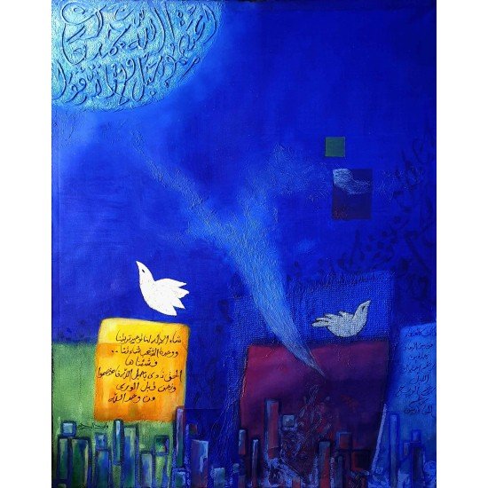  	 painting by  Waleed Mohammed Al-Bahri 